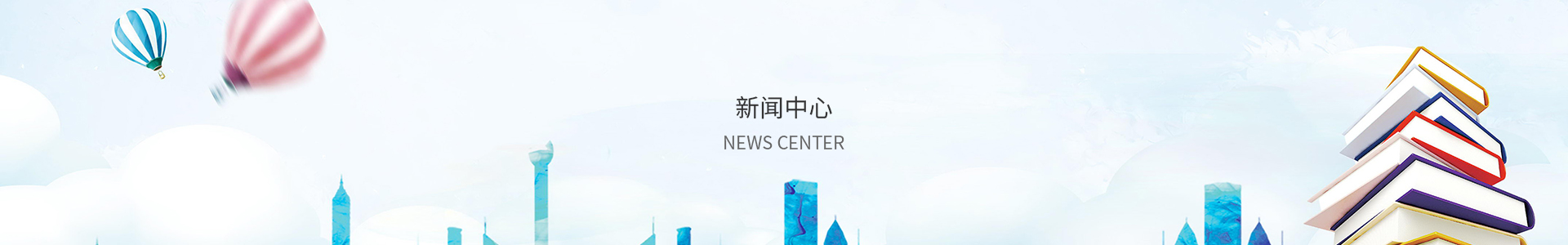 dior澳门官方网站